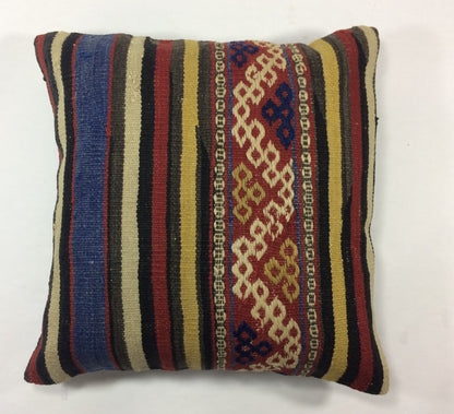 18"x18" Kilim Pillow Cover  Handmade Turkish Vintage Cushion Tribal Lumbar 1254
