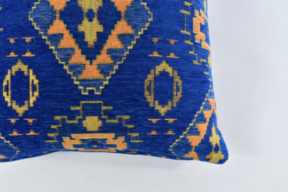 Kilim Pattern Pillow Cover - Ethnic Boho Lumbar & Decorative Fabric Pillow