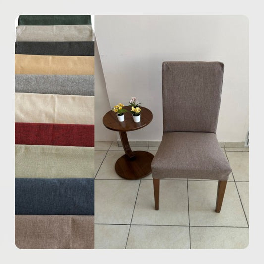 Bergmund Chair Cover - Custom Replacement Slipcover for Dining Chair, Bergmund Slipcover